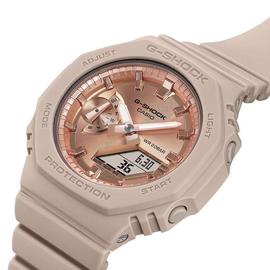 G-Shock Lady GMA-S2100MD-4AER